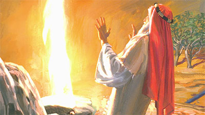 Lehi sees a pillar of fire in 1 Nephi 1. Image via lds.org