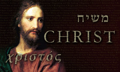 The name of Christ in Hebrew and Greek